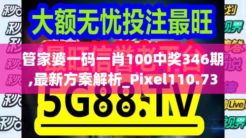 资料中心 第190页