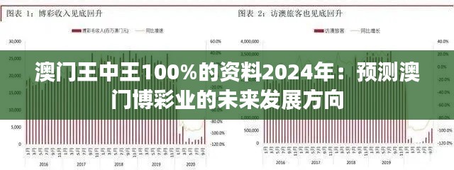 马马虎虎 第4页