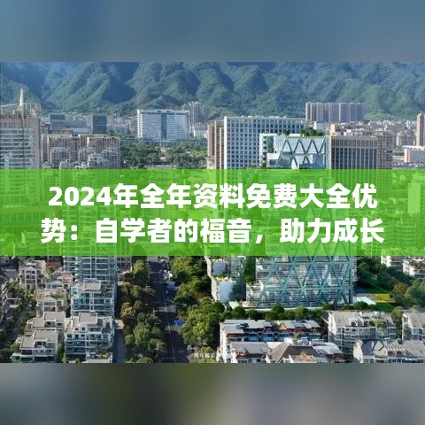 精雕细刻 第3页