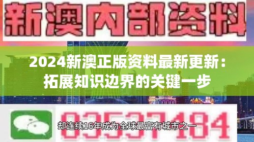 资料中心 第174页