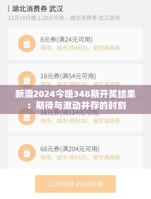 资料中心 第156页