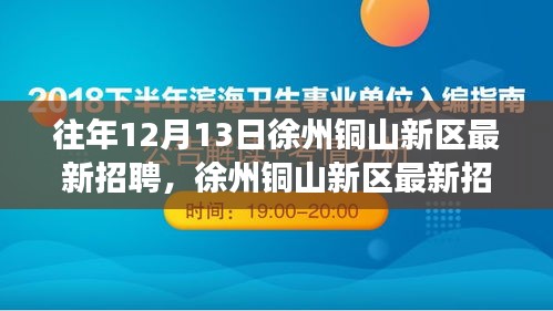 自然美景邂逅之旅
