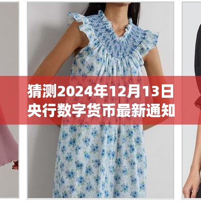 联系我们 第247页