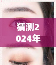 产品知识 第195页