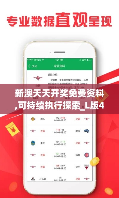 铸造车间 第191页