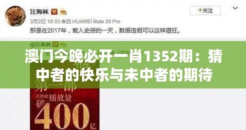 关于我们 第201页