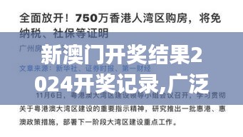 杳无音讯 第3页