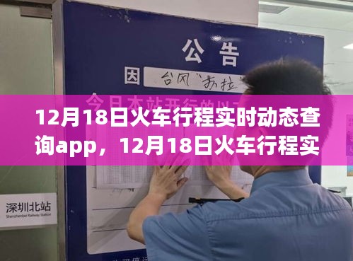 雍荣闲雅 第3页