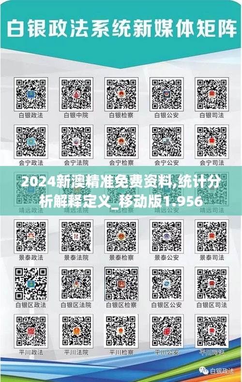 堂堂正正 第3页
