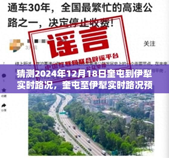 品质保障 第189页