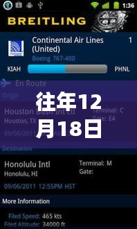 品质保障 第187页