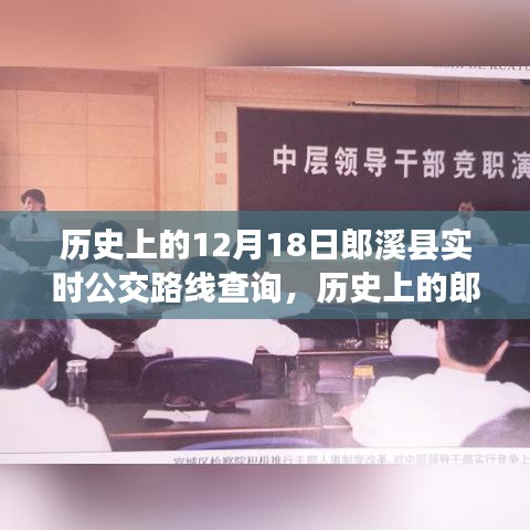 产品知识 第176页