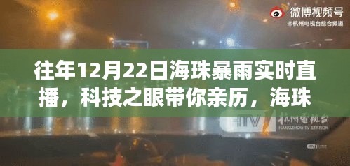 不修边幅 第3页