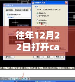 初学者与进阶用户指南