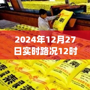 新闻中心 第162页