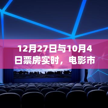 蹑蹻檐簦 第3页