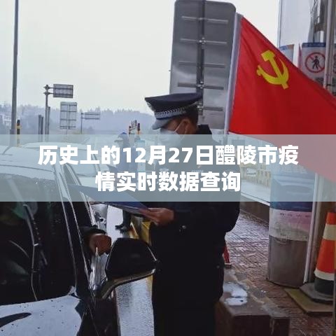 笃学好古 第2页