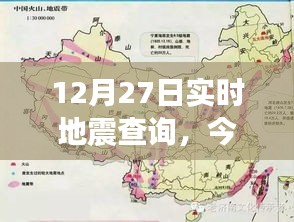 虫言鸟迹 第3页