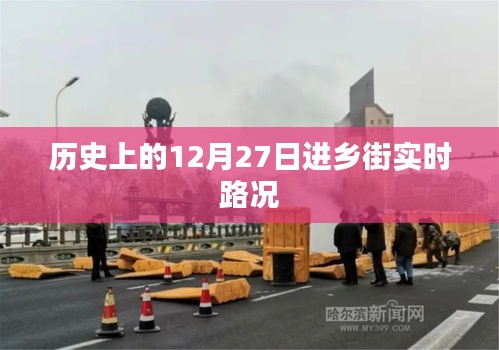新闻中心 第152页