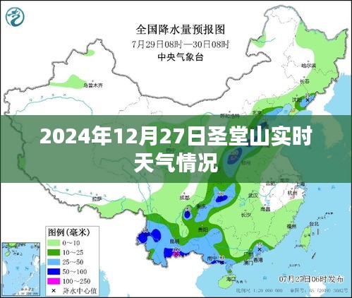 品质保障 第156页