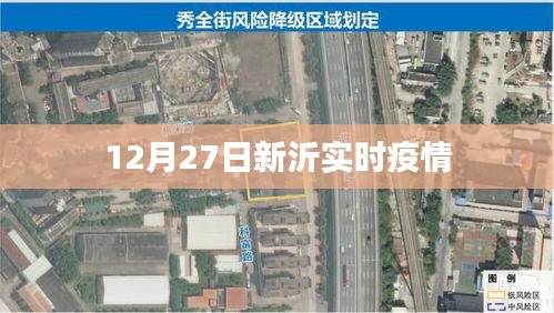 雍容华贵 第3页