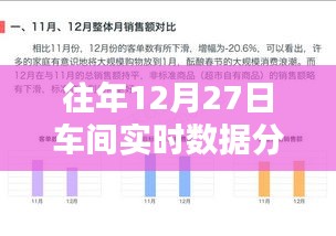 攀高结贵 第4页