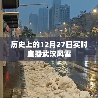 铸造车间 第150页
