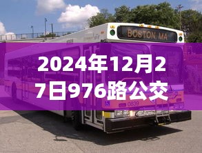 产品中心 第145页