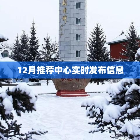 关于我们 第151页
