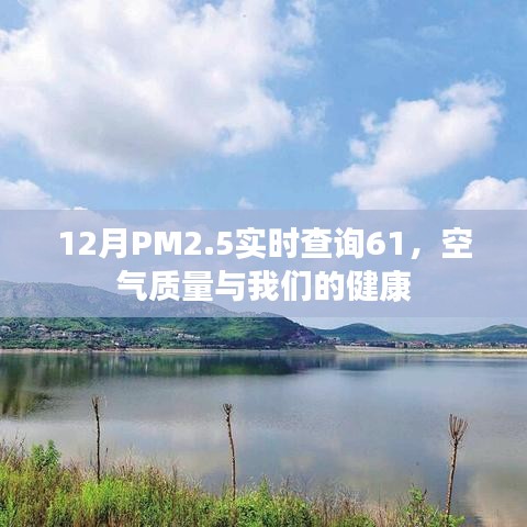 一往无前 第2页
