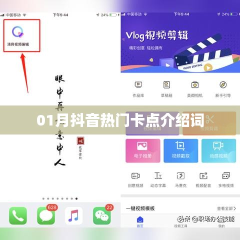 解决方案 第146页