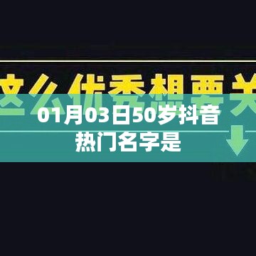 解决方案 第143页