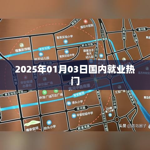 产品中心 第129页