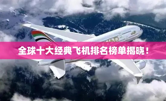 新闻中心 第122页