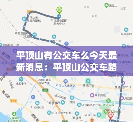 百不得一 第2页