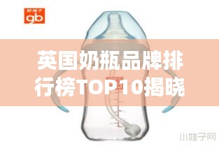 关于我们 第128页