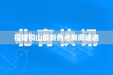 神清气爽 第2页