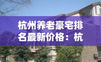 关于我们 第127页