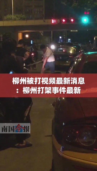 飞黄腾达 第2页