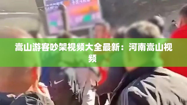 资料中心 第117页