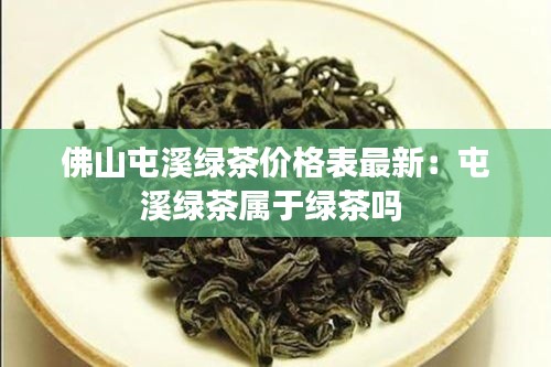 解决方案 第123页