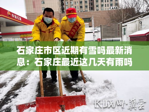 铸造车间 第112页