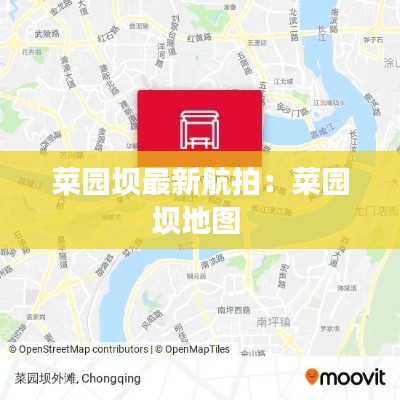 解决方案 第112页