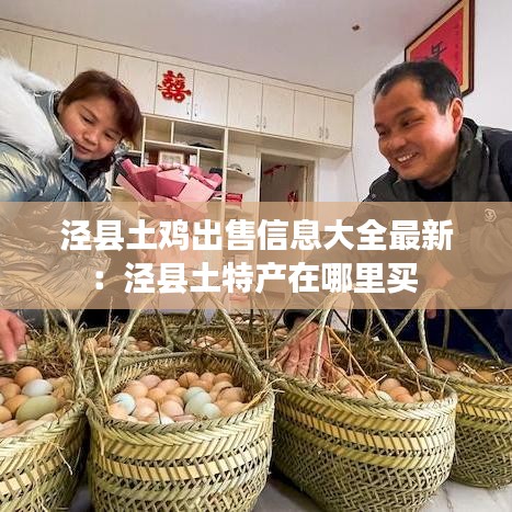 品质保障 第112页