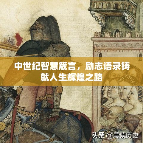 花开无言 第2页