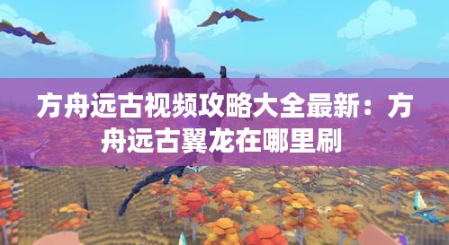 铸造车间 第102页
