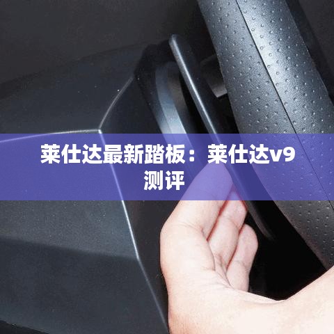 产品中心 第109页