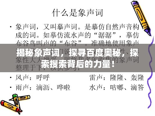 五角六张 第2页