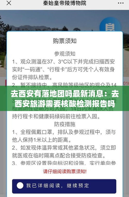 资料中心 第103页