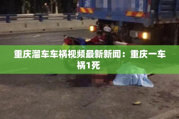 品质保障 第98页